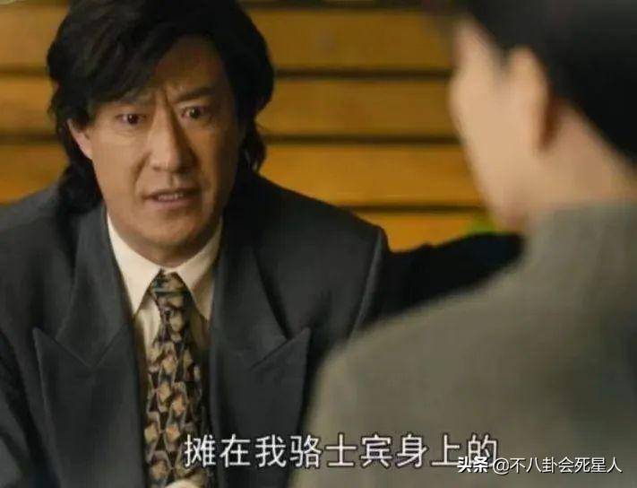 新電視劇排行榜前十名-1