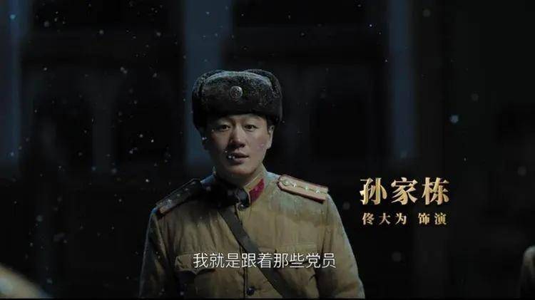 好看的經(jīng)典電視劇有哪些?強(qiáng)烈推薦5部好看的電視劇-1 好看的經(jīng)典電視劇有哪些?強(qiáng)烈推薦5部好看的電視劇-1