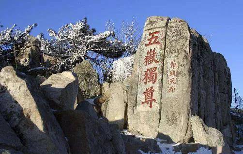 旅游必去的10個地方(中國一生必去的10個旅游勝地排行榜)-1 旅游必去的10個地方(中國一生必去的10個旅游勝地排行榜)-1