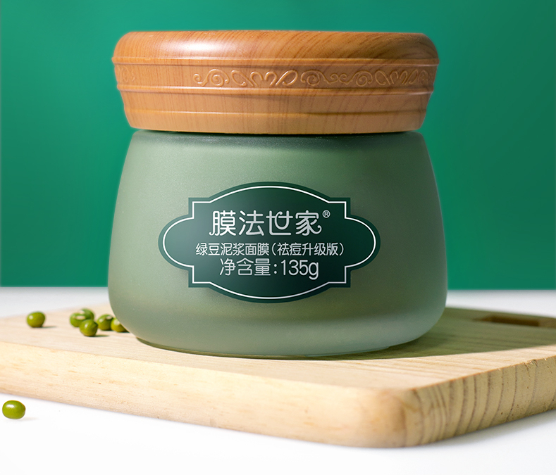 2020國產(chǎn)護膚品排行榜前十名(護膚品排名前十品牌)-1