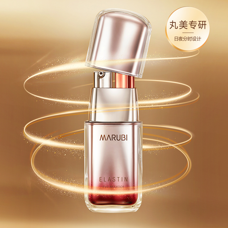 2020國產(chǎn)護膚品排行榜前十名(護膚品排名前十品牌)-1