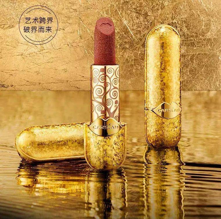 2020國產(chǎn)護膚品排行榜前十名(護膚品排名前十品牌)-1