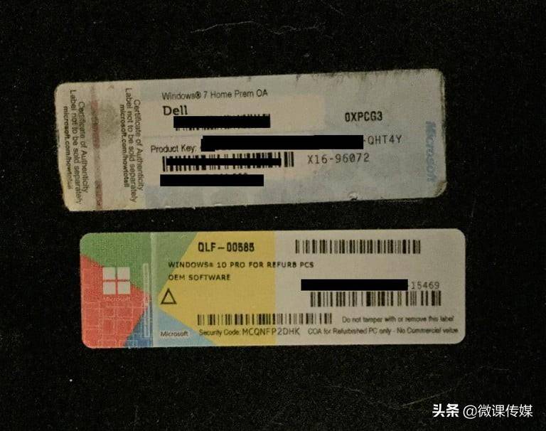 windows密鑰在哪里可以找到(Windows 11產品密鑰)-專在家創業網