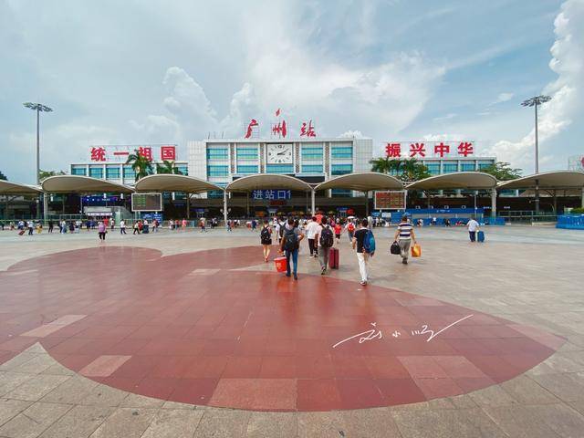 鐵路c開頭的是什么車(各類列車字母解析)-專在家創業網