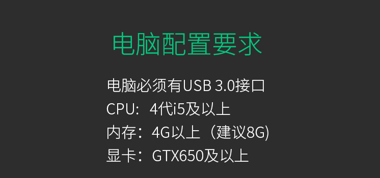 淘寶直播需要哪些設(shè)備(淘寶直播設(shè)備分享)-1 淘寶直播需要哪些設(shè)備(淘寶直播設(shè)備分享)-1