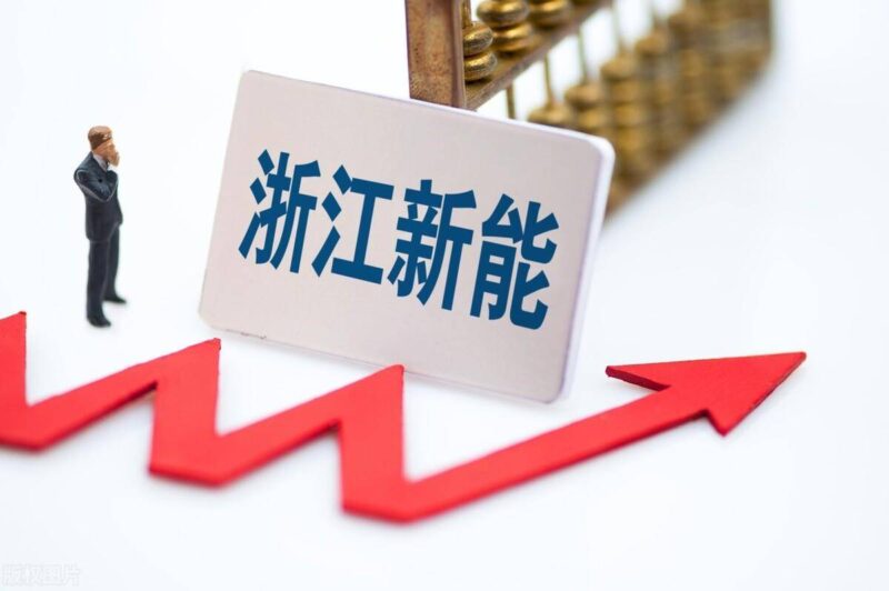 光伏發電廠家排行前十名(光伏廠家最新排行榜)-1