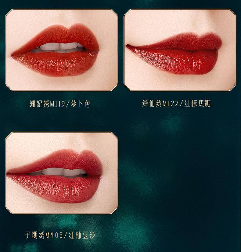 2020國產(chǎn)護膚品排行榜前十名(護膚品排名前十品牌)-1