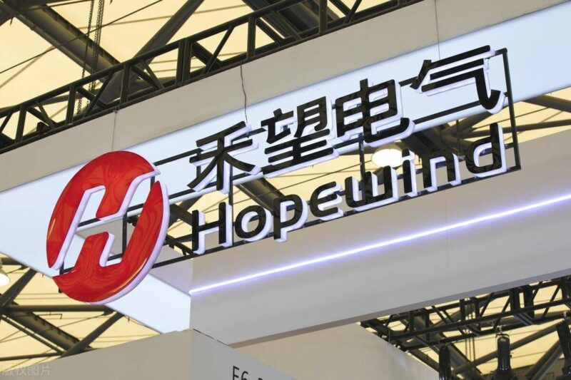 光伏發電廠家排行前十名(光伏廠家最新排行榜)-1