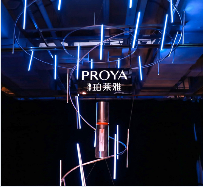 2020國產(chǎn)護膚品排行榜前十名(護膚品排名前十品牌)-1