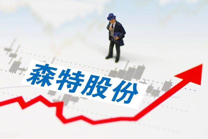 光伏發電廠家排行前十名(光伏廠家最新排行榜)-1