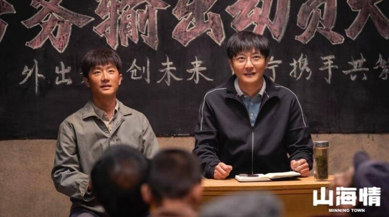 好看的經(jīng)典電視劇有哪些?強(qiáng)烈推薦5部好看的電視劇-1 好看的經(jīng)典電視劇有哪些?強(qiáng)烈推薦5部好看的電視劇-1