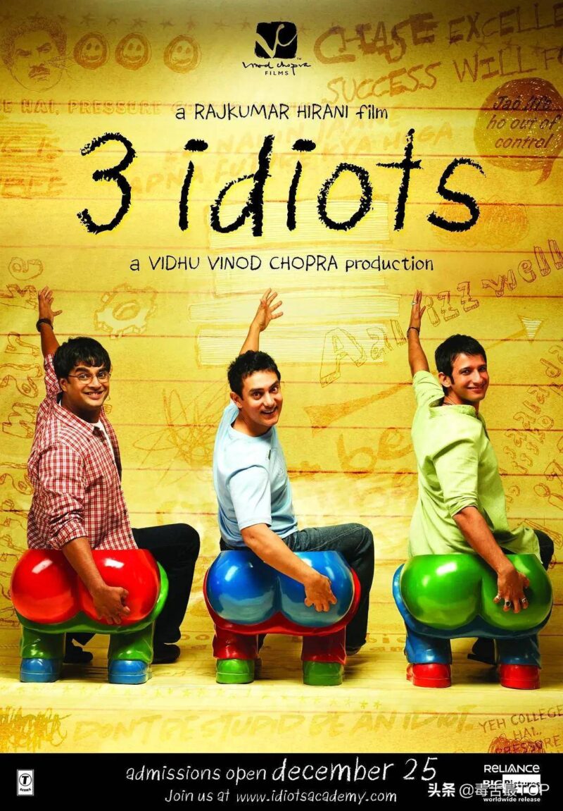 九部笑得肚子疼的電影(笑到肚疼的9部喜劇電影排行榜)-1