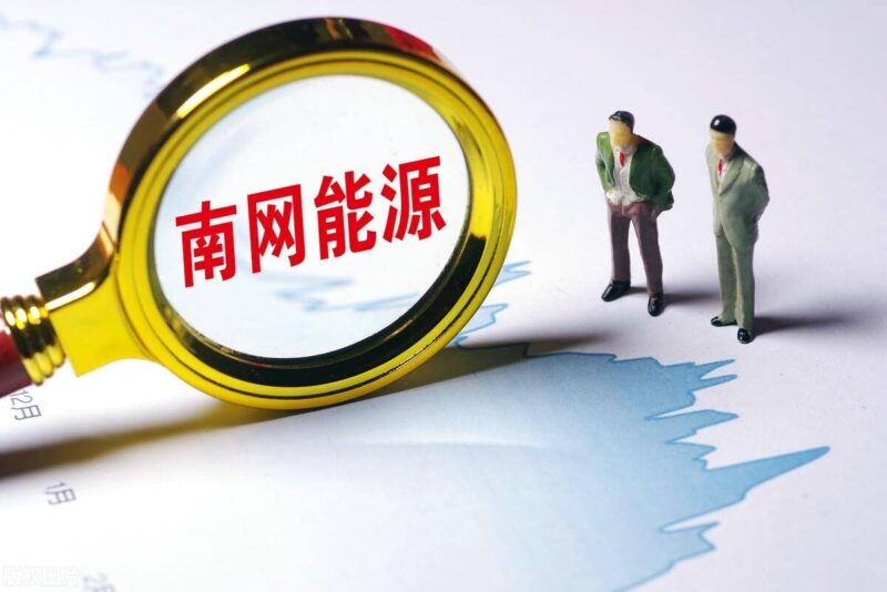 光伏發電廠家排行前十名(光伏廠家最新排行榜)-1