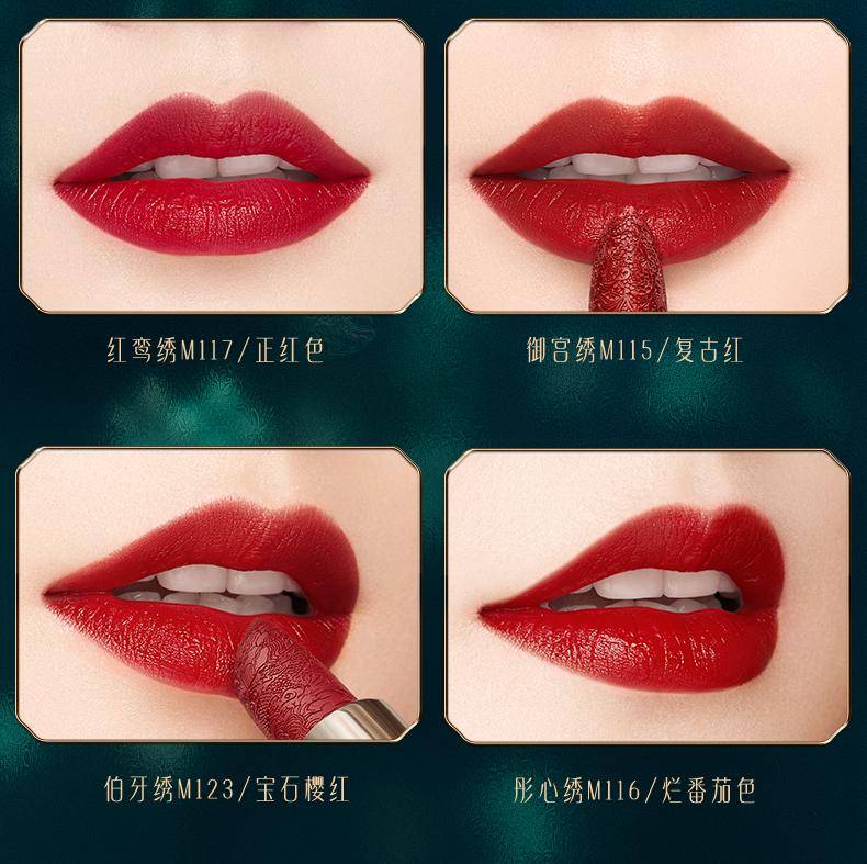 2020國產(chǎn)護膚品排行榜前十名(護膚品排名前十品牌)-1