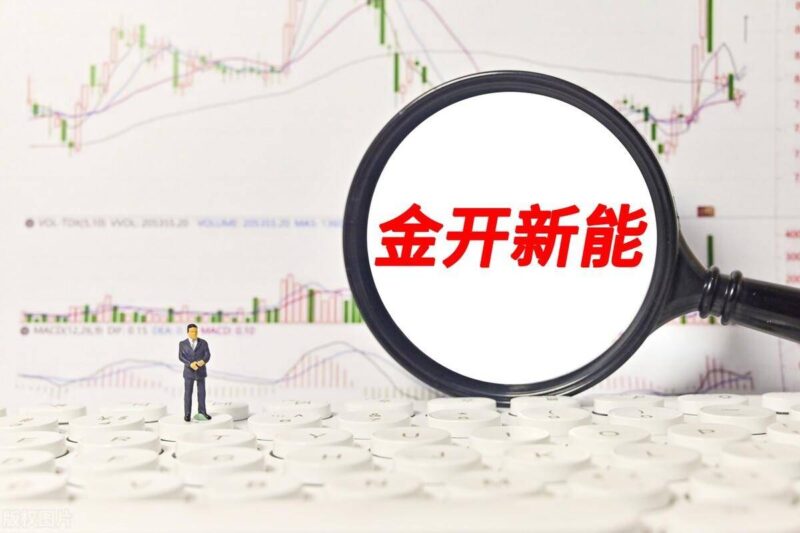 光伏發電廠家排行前十名(光伏廠家最新排行榜)-1