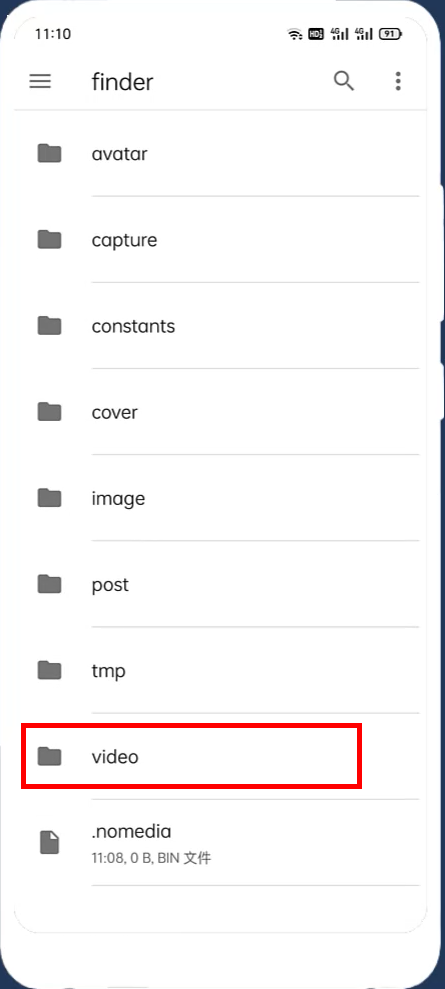 微信視頻號緩存在哪個文件夾里(圖文講解)-1