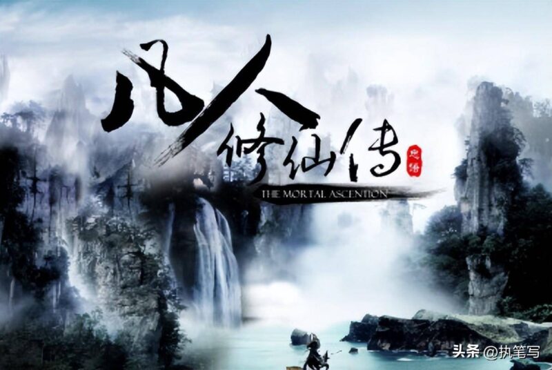 必看小說排行榜前十名都有哪些(小說排行榜)-1