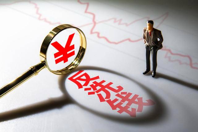 銀行卡解凍的最快辦法-1 銀行卡解凍的最快辦法-1