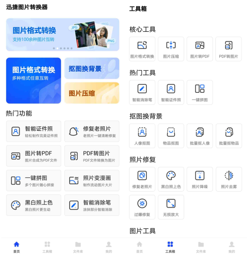 特效制作軟件有哪些-1 特效制作軟件有哪些-1
