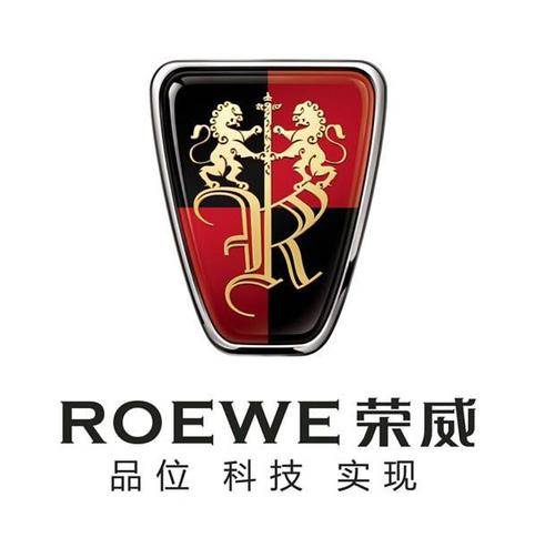 汽車的標志有哪些圖片牌子(汽車標識標牌大全圖解高清圖片)-1 汽車的標志有哪些圖片牌子(汽車標識標牌大全圖解高清圖片)-1