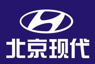 汽車的標志有哪些圖片牌子(汽車標識標牌大全圖解高清圖片)-1 汽車的標志有哪些圖片牌子(汽車標識標牌大全圖解高清圖片)-1