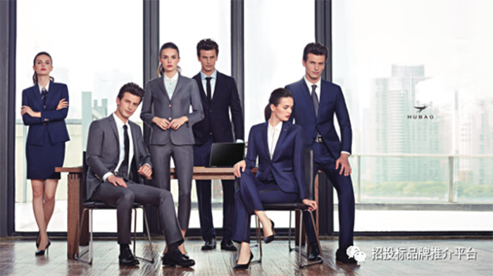 中國十大頂級西裝品牌（中國名牌西服排行榜）-1