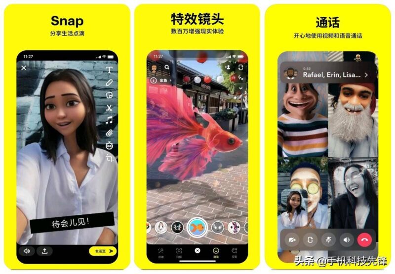 特效制作軟件有哪些-1 特效制作軟件有哪些-1