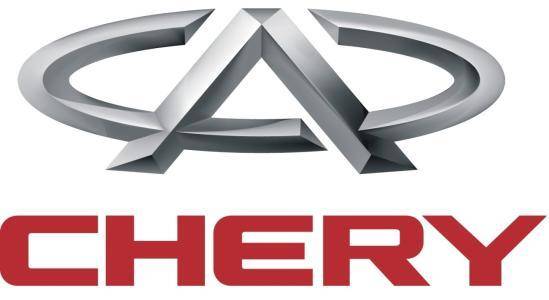 汽車的標志有哪些圖片牌子(汽車標識標牌大全圖解高清圖片)-1 汽車的標志有哪些圖片牌子(汽車標識標牌大全圖解高清圖片)-1