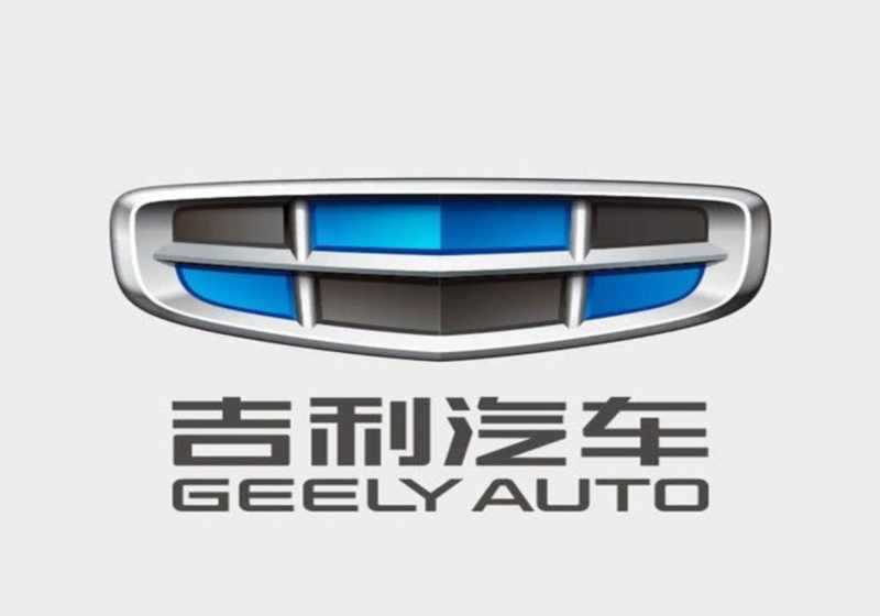 汽車的標志有哪些圖片牌子(汽車標識標牌大全圖解高清圖片)-1 汽車的標志有哪些圖片牌子(汽車標識標牌大全圖解高清圖片)-1