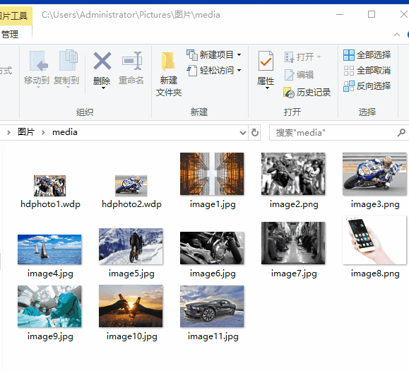 圖片重命名快捷鍵怎么用(照片重命名的快捷鍵總結)-專在家創業網
