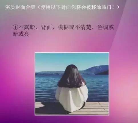 吸引人的直播封面圖片怎么制作？實戰制作直播吸引人的封面-專在家創業網