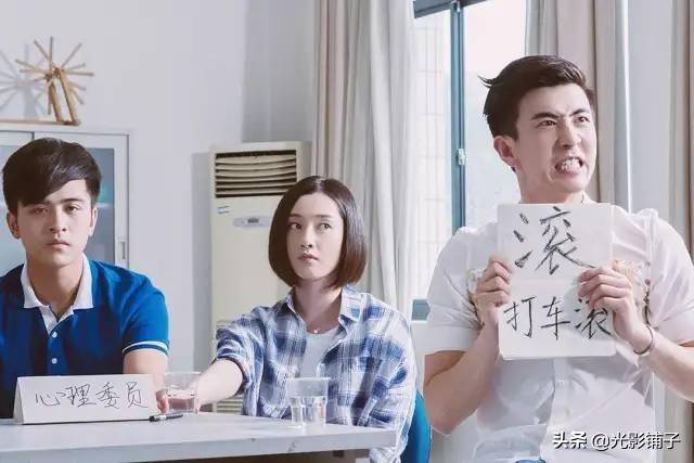 校園青春劇電視劇大全(10部超甜的校園愛情電視劇排行榜)-1 校園青春劇電視劇大全(10部超甜的校園愛情電視劇排行榜)-1