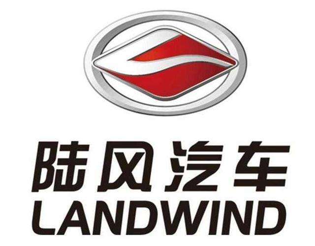 汽車的標志有哪些圖片牌子(汽車標識標牌大全圖解高清圖片)-1 汽車的標志有哪些圖片牌子(汽車標識標牌大全圖解高清圖片)-1