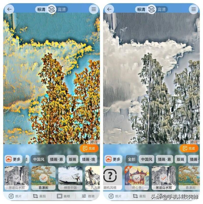 特效制作軟件有哪些-1 特效制作軟件有哪些-1