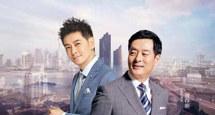 中國十大頂級西裝品牌（中國名牌西服排行榜）-1