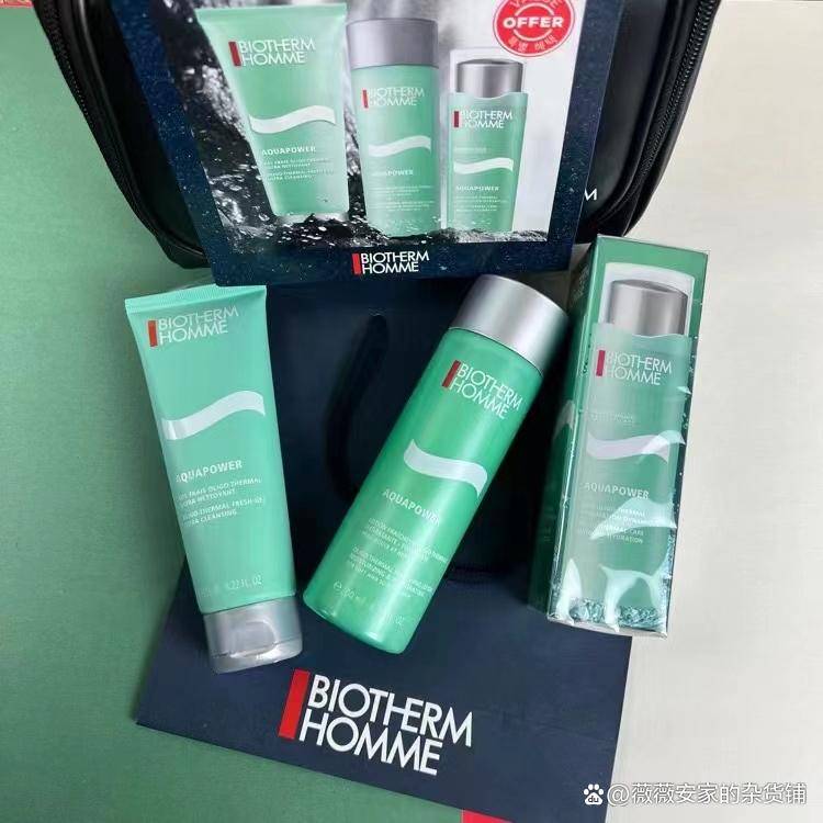 男士水乳排行榜前十名(最好用的十大水乳品牌)-專在家創(chuàng)業(yè)網(wǎng)