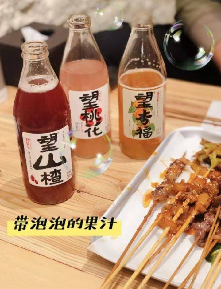 網紅飲料排行榜前十名(最受歡迎的十種飲料)-1