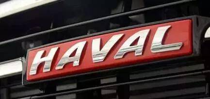 汽車的標志有哪些圖片牌子(汽車標識標牌大全圖解高清圖片)-1 汽車的標志有哪些圖片牌子(汽車標識標牌大全圖解高清圖片)-1