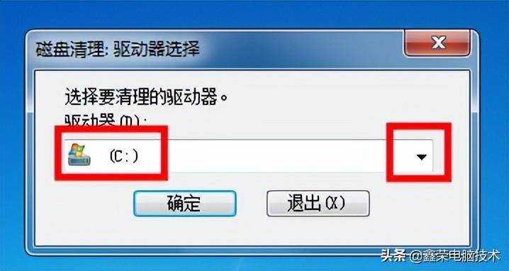 win+r清理電腦垃圾文件(清理c盤垃圾和緩存圖文講解)-專在家創業網
