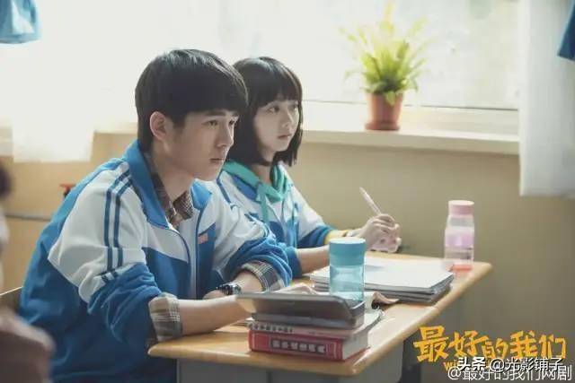 校園青春劇電視劇大全(10部超甜的校園愛情電視劇排行榜)-1 校園青春劇電視劇大全(10部超甜的校園愛情電視劇排行榜)-1