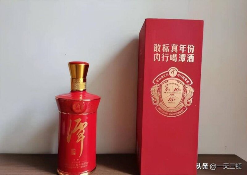 茅臺鎮十大酒廠品牌(茅臺鎮的酒排行榜)-1 茅臺鎮十大酒廠品牌(茅臺鎮的酒排行榜)-1