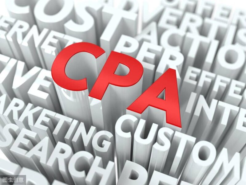 含金量最高的十大資格證書(最值得考的十大證書排行榜)-1