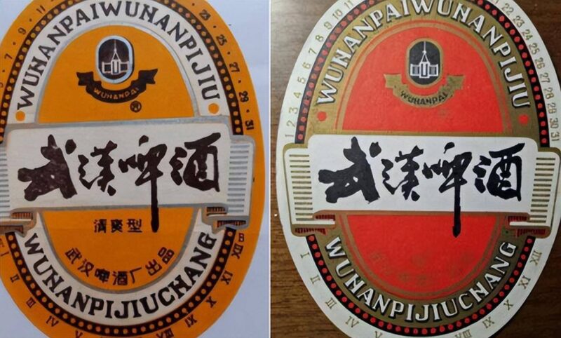 啤酒排行榜前十名(湖北啤酒銷量排行榜）-1