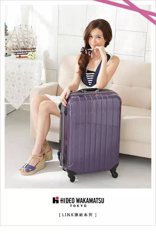 拉桿箱十大名牌(拉桿箱十大名牌排行榜)-1 拉桿箱十大名牌(拉桿箱十大名牌排行榜)-1