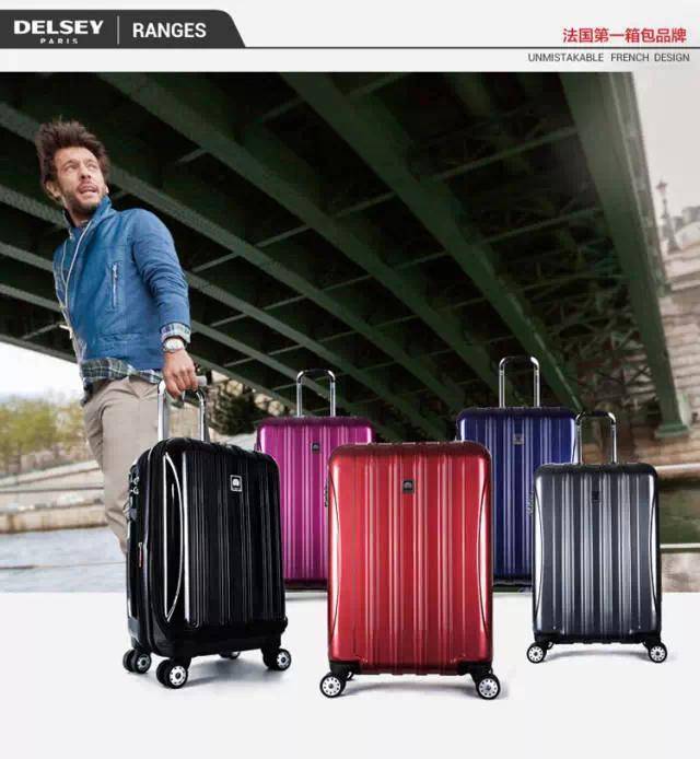 拉桿箱十大名牌(拉桿箱十大名牌排行榜)-1 拉桿箱十大名牌(拉桿箱十大名牌排行榜)-1