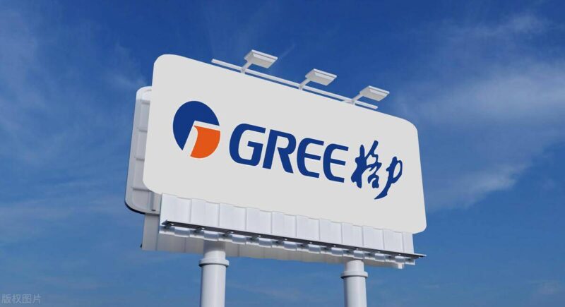 國產空調十大排名(國產空調十大品牌排行榜)-1 國產空調十大排名(國產空調十大品牌排行榜)-1