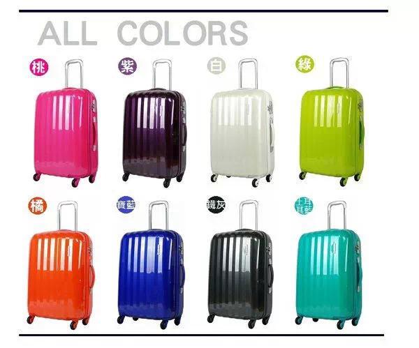 拉桿箱十大名牌(拉桿箱十大名牌排行榜)-1 拉桿箱十大名牌(拉桿箱十大名牌排行榜)-1