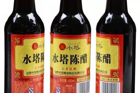 什么品牌的醋比較好山西老陳醋十大品牌-1 什么品牌的醋比較好山西老陳醋十大品牌-1
