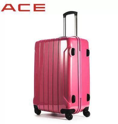 拉桿箱十大名牌(拉桿箱十大名牌排行榜)-1 拉桿箱十大名牌(拉桿箱十大名牌排行榜)-1