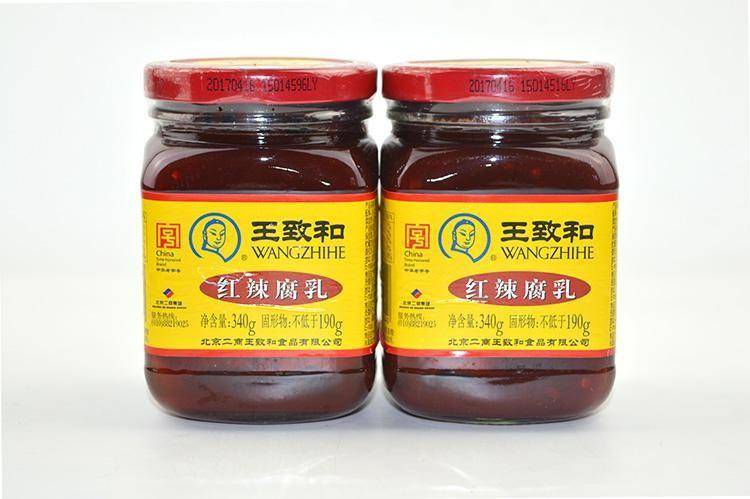 豆腐乳品牌排行榜前十名-1 豆腐乳品牌排行榜前十名-1